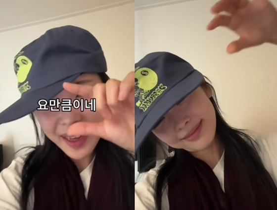 /사진=미노이 유튜브 영상