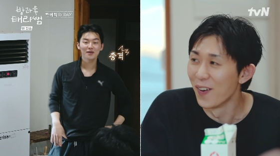 /사진= tvN 예능 프로그램 '방과후 태리쌤'