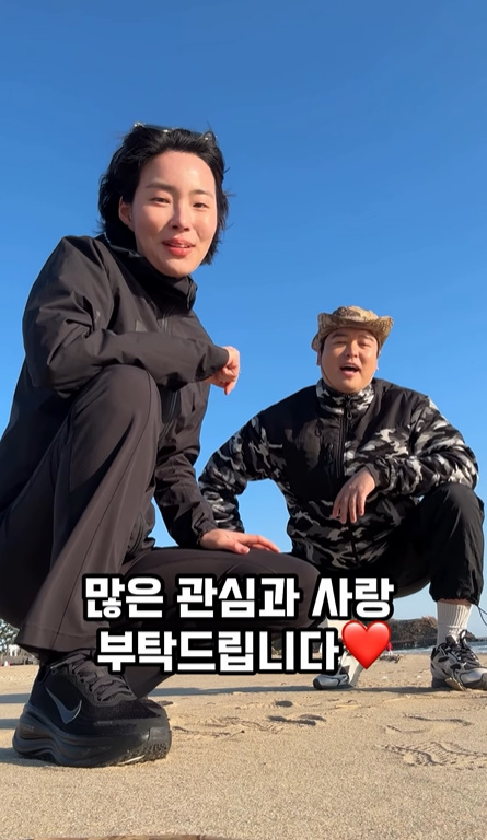 /사진=MBC