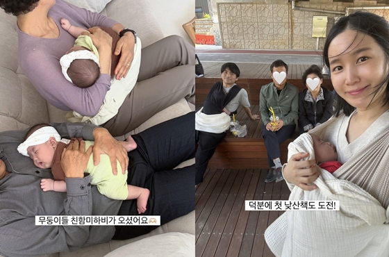 /사진=초아 인스타그램
