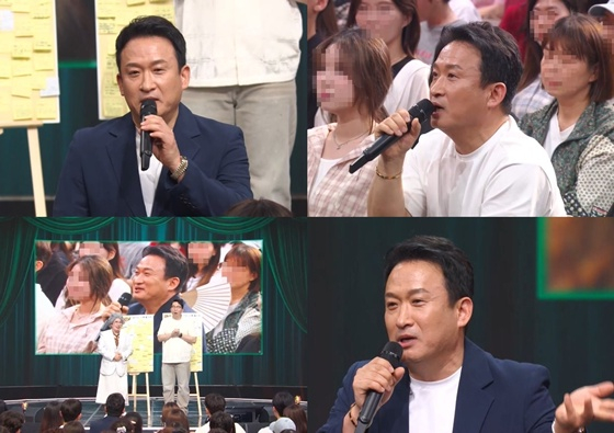 /사진=KBS 2TV '말자쇼'