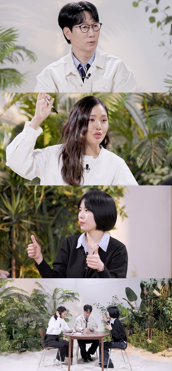 /사진=넷플릭스