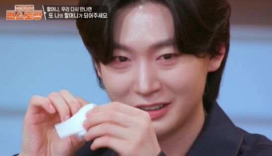 /사진=KBS 2TV '신상출시 편스토랑'