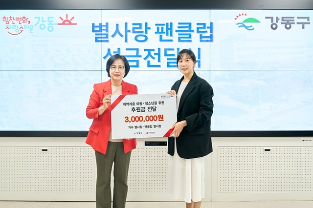 /사진= 엠케이에스이엔티