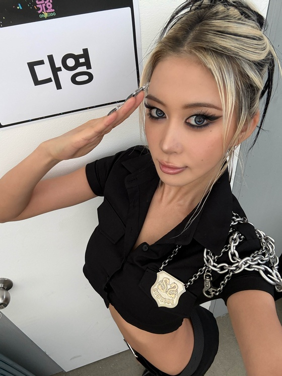 다영 /사진제공=스타쉽엔터테인먼트