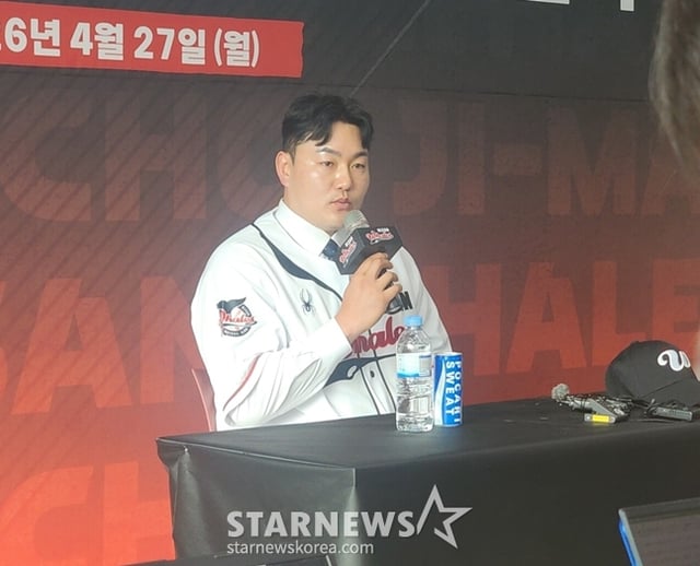 최지만. /사진=박수진 기자