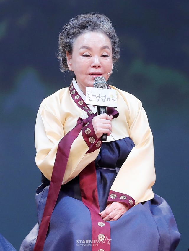 배우 김수미