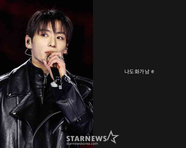 BTSのジョングク、めちゃくちゃな米国コンサートの音響で公開謝罪後に