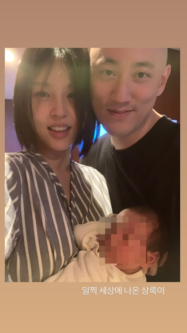 /사진=조수애 SNS