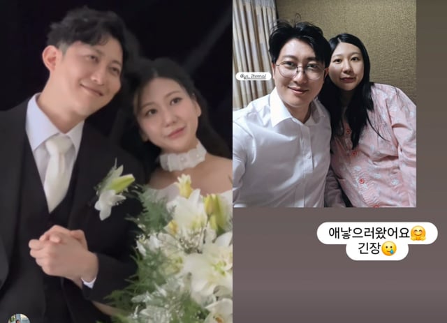/사진=28기 정숙 SNS
