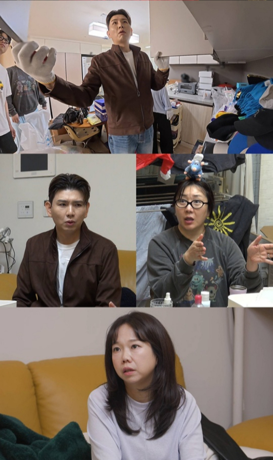 /사진제공=SBS