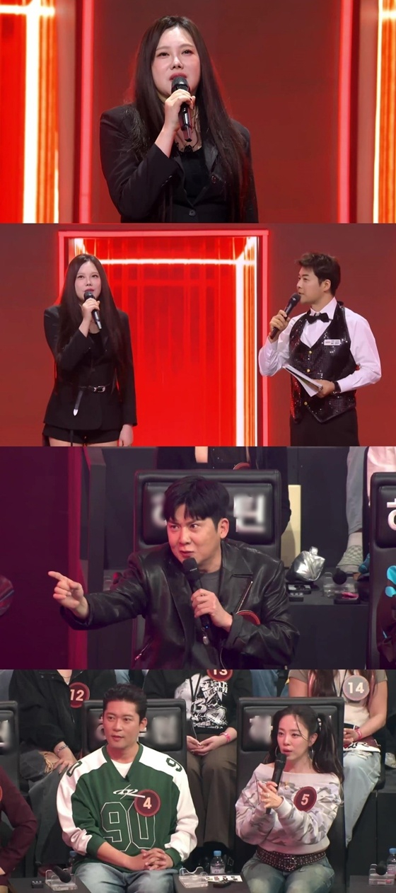 /사진=JTBC '히든싱어8'