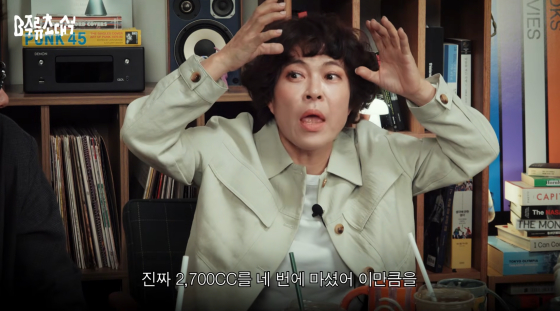 조혜련 /사진=유튜브 채널 머니그라피