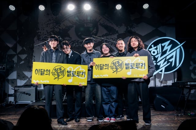 /사진=EBS