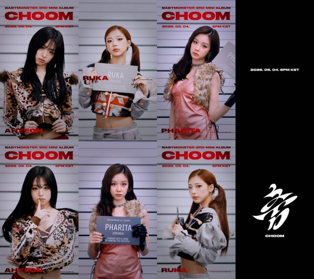 /사진=YG