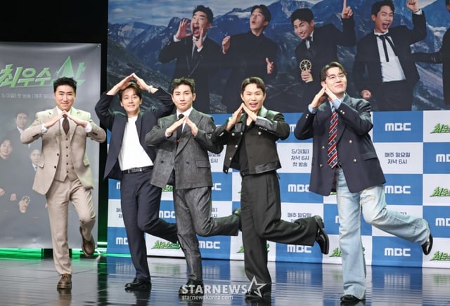 장동민, 허경환, 유세윤, 양세형, 붐이 28일 오후 서울 마포구 상암동 MBC에서 진행된 새 예능프로그램 '최우수산' 제작발표회에 참석해 포즈를 취하고 있다. /2026.04.28 /사진=이동훈 photoguy@
