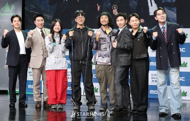 허경환, 장동민, 서예나PD, 김명엽 PD, 김익환PD, 유세윤, 양세형, 붐이 28일 오후 서울 마포구 상암동 MBC에서 진행된 새 예능프로그램 '최우수산' 제작발표회에 참석해 포즈를 취하고 있다. /2026.04.28 /사진=이동훈 photoguy@