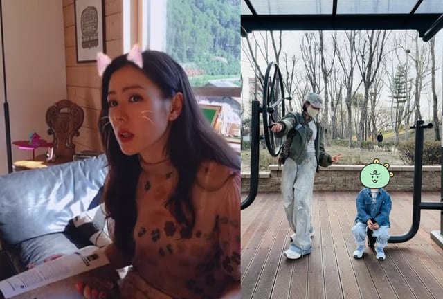 /사진=손예진 SNS