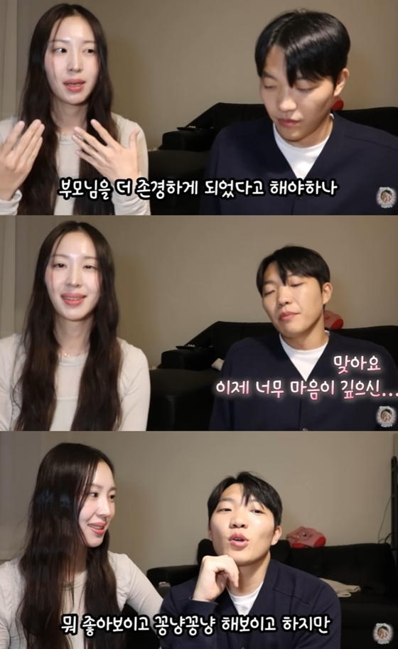 /사진=유튜브 채널 '최고기의 육아채널' 캡처