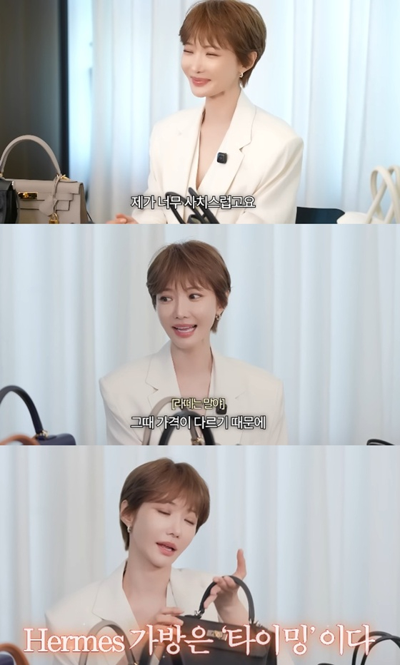 /사진=유튜브 채널 '고준희GO' 캡처
