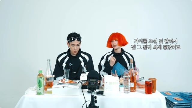 /사진=탑 유튜브 영상 캡처