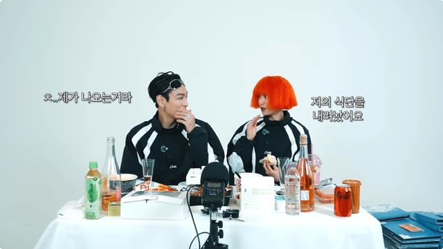/사진=탑 유튜브 영상 캡처