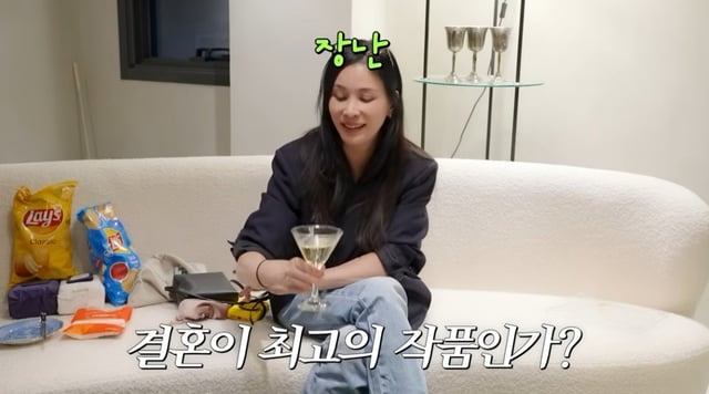 /사진=고소영 유튜브 캡처