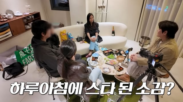 /사진=고소영 유튜브