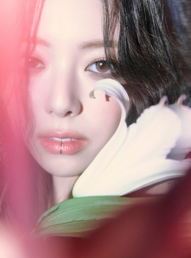 ITZY 유나