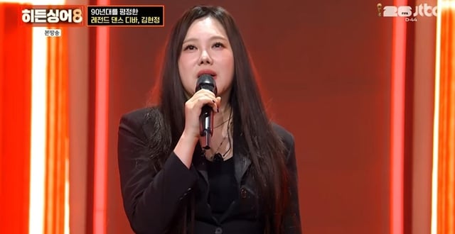 /사진=JTBC