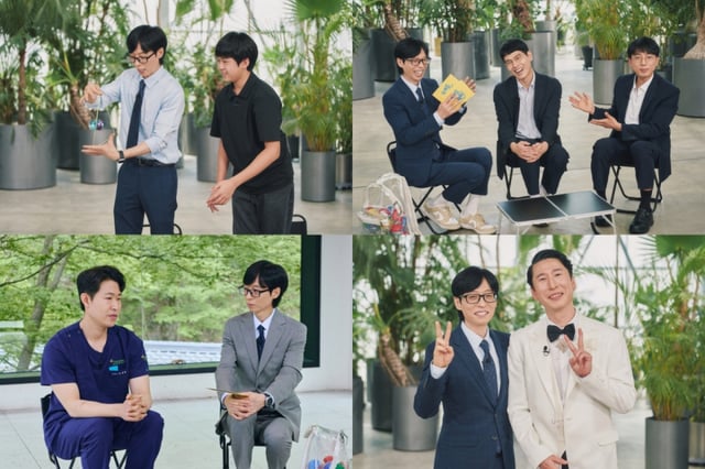 /사진=tvN