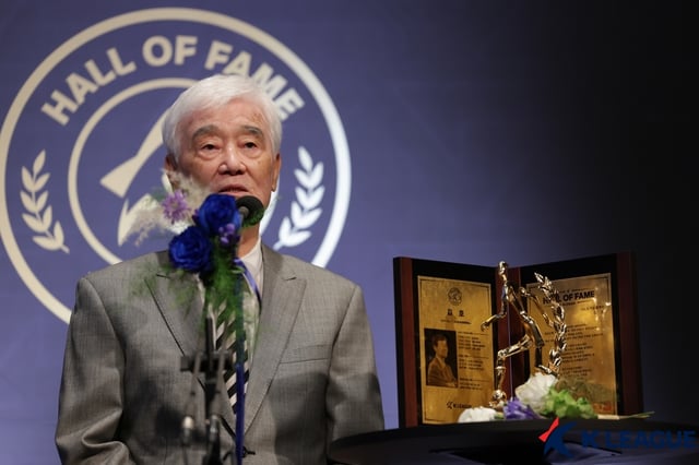 K리그 명예의 전당 헌액 당시 김호 감독. /사진=한국프로축구연맹 제공