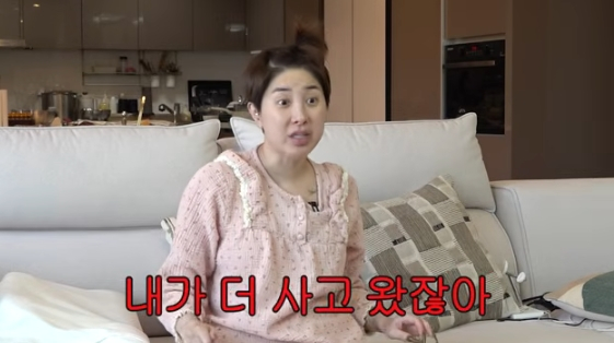 /사진=유튜브 채널 '개과천선 서인영'