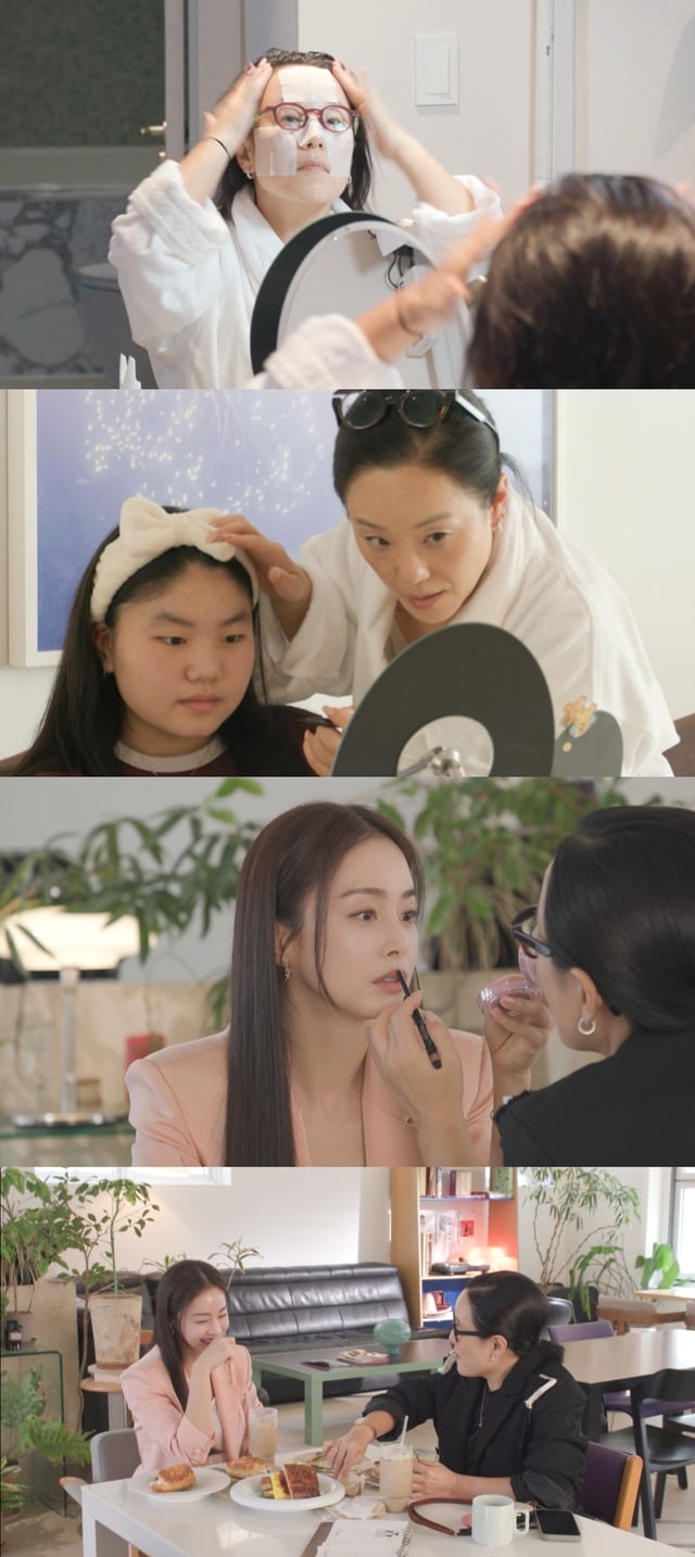 /사진=MBC '전지적 참견 시점'