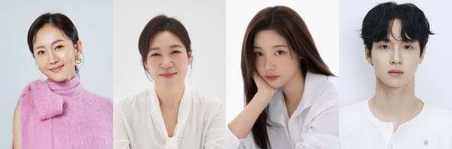 Photo=Yum Jung-ah (Artist Company), Yum Hye-ran (Ace Factory), Jung Chae-yeon (BH Entertainment), Jang Dong-yoon (BH Entertainment)