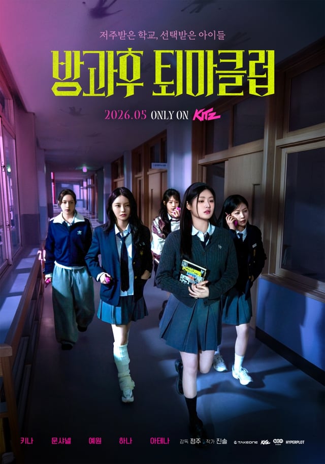 /사진=킷츠