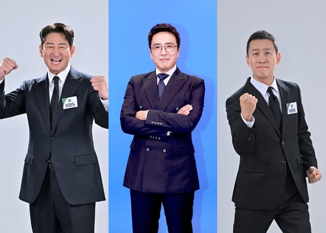 /사진=KBS