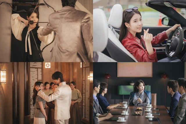 /사진=MBC