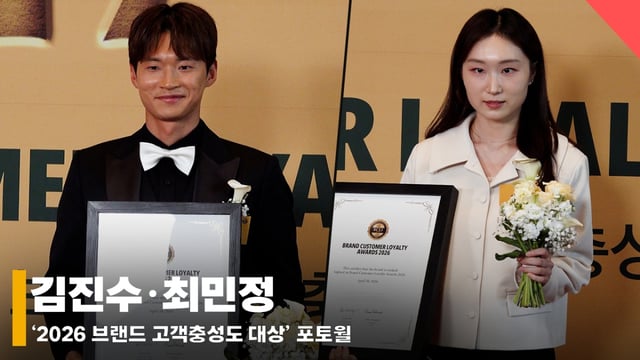 김진수, 최민정 /사진=전시윤 기자