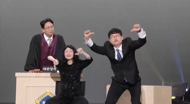 안영미