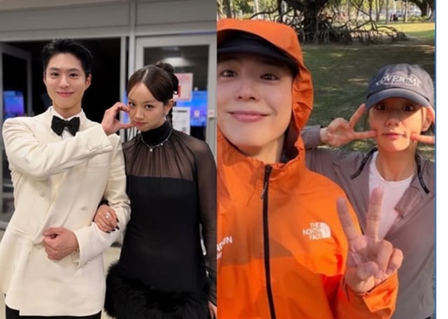 /사진=혜리, 박보검 개인계정