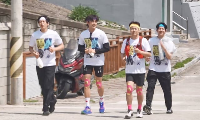/사진=MBC '나 혼자 산다'