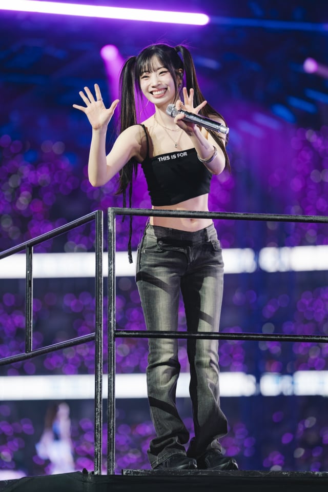 트와이스 다현