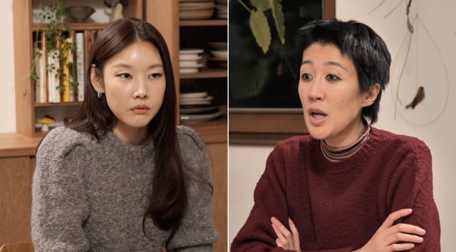/사진=MBC ‘소라와 진경’  