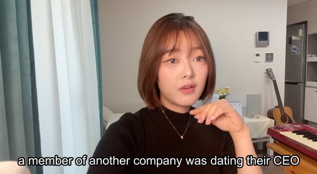 /사진=효경 유튜브