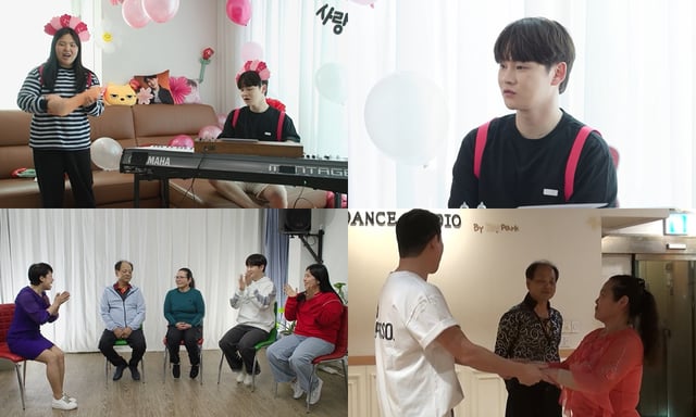 /사진=KBS 2TV '살림하는 남자들 시즌2'