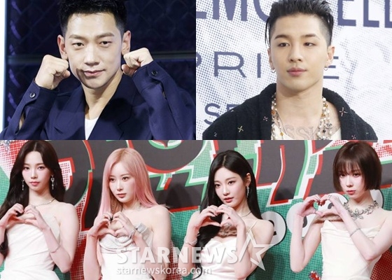 비, 태양, 에스파 /사진=스타뉴스