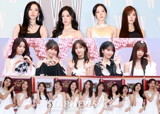 에스파, 르세라핌, 아이오아이 /사진=스타뉴스