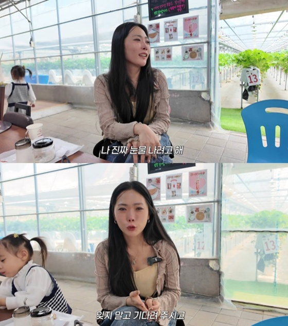 /사진=유튜브 채널 '허니제이' 캡처