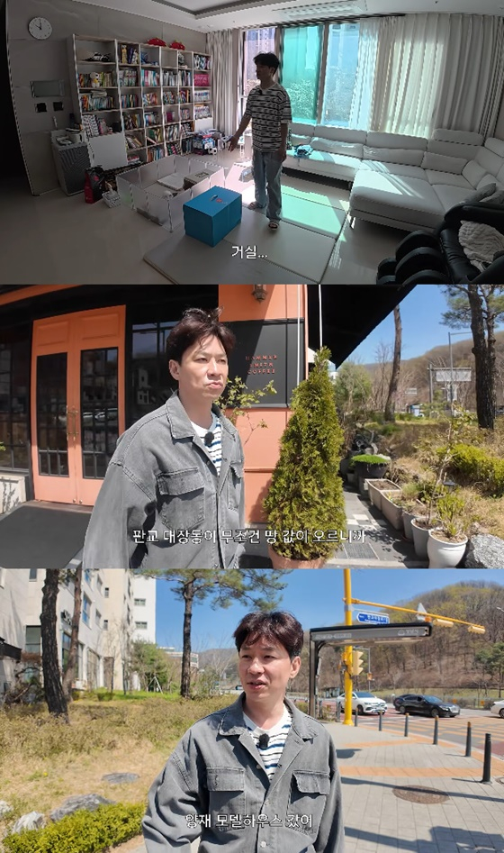 /사진=정상훈 유튜브